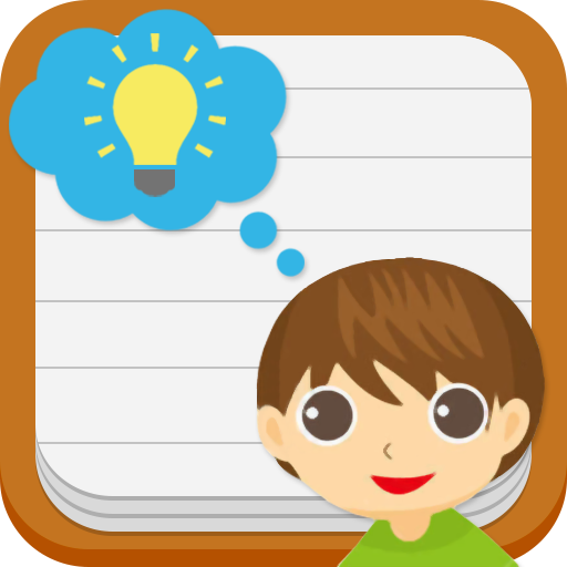 Think up and draw! (Pro) LOGO-APP點子