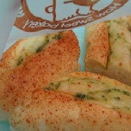 幾分甜幸福烘培(板中店)