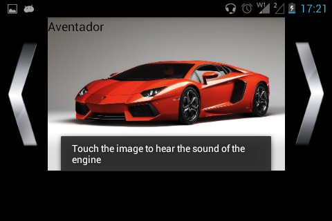 Lamborghini Sounds