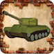 Tank War