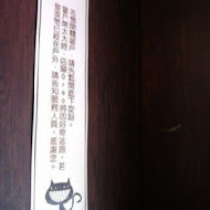 Kaldi coffee 加爾第咖啡