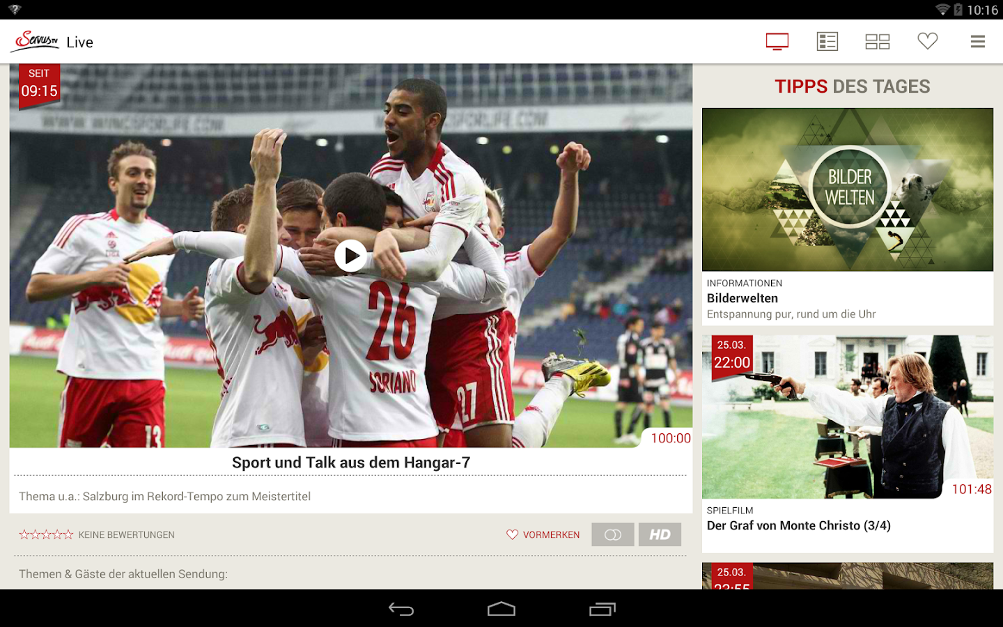 ServusTV Android Apps on Google Play