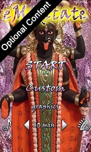 Free eMeditate - Meditation Game APK for Android