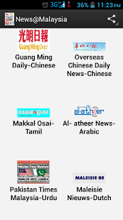 How to get News@Malaysia patch 1.0 apk for android