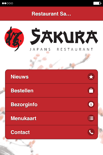Restaurant Sakura