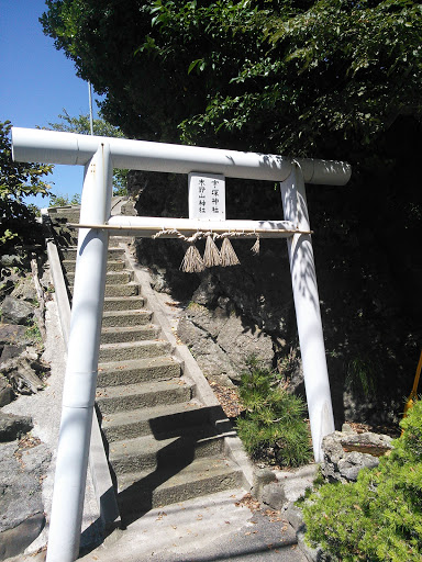 宇塚神社　木野山神社