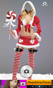 Christmas dress photo montage - náhled