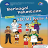 BSE Kur 2013 SD Kelas 4 Tema 4 Application icon