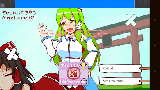 Hakurei Crisis! 博麗神社危機一髪!? Screenshots 6