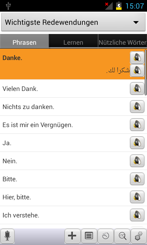 German&lt;-&gt;Arabic Phrasebook Screen 2
