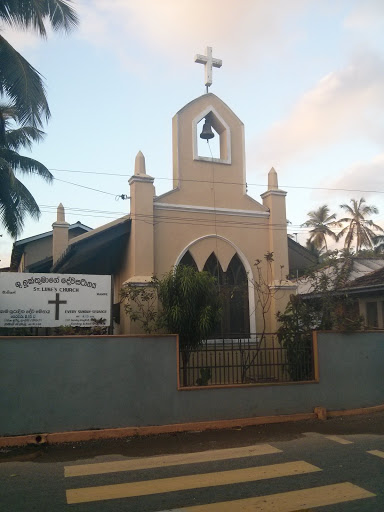 ST.LUKE'S Church Kesbawa 