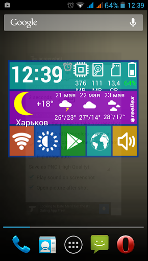 Reellex Widget