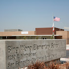 Wong Elementary