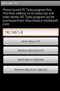 e-Mobile Tasks Professional Screenshots 6