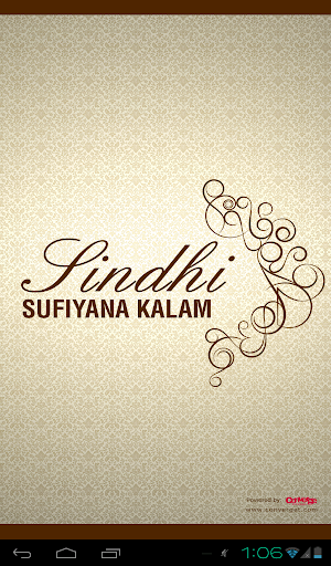 Sindhi Sufiyana Kalaams