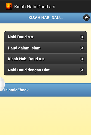 免費下載書籍APP|Kisah Nabi Daud a.s app開箱文|APP開箱王