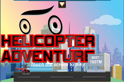 【免費冒險App】Helicopter Adventure-APP點子