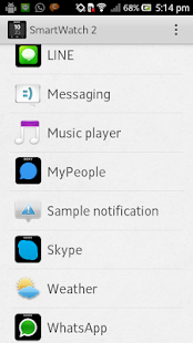 Download Smart Extension - My People APK for PC