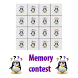 Memory game contest
