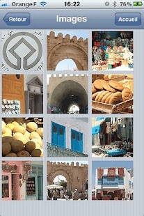 Kairouan TUNISIE Screenshots 3