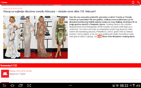 Bravo Screenshots 3