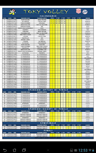 【免費運動App】TokyVolley 2014-APP點子