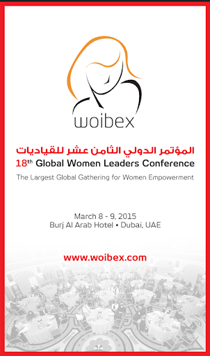 【免費商業App】Global Women Leaders Conf.-APP點子