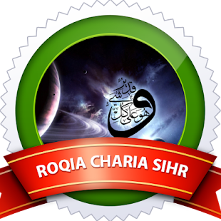 How to mod Roqia Charia Al Sihr patch 1.0 apk for bluestacks