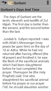 Qurbani - Eid ul Azha Screenshots 2