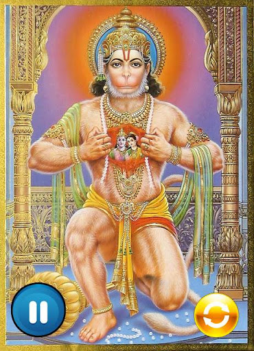 【免費娛樂App】Hanuman Bhajan-APP點子