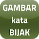 Gambar Kata Bijak Pilihan APK