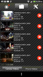 vico viewer poster 5