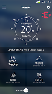 How to get BFL Smart Tagging lastet apk for bluestacks