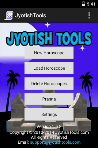 Jyotish Tools