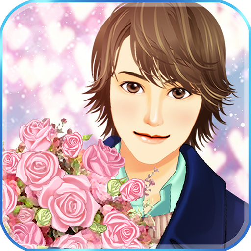 Boyfriend Maker 情人節版 LOGO-APP點子