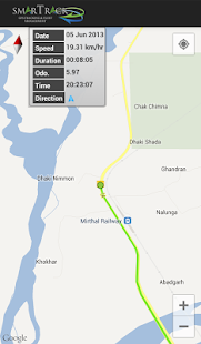 Free Download SmarTrack for Mobiles APK for Android