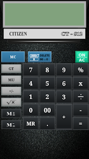 Lastest CITIZEN CALCULATOR APK
