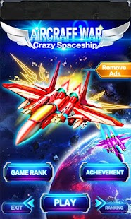 Aircraft War:Crazy Spaceship Screenshots 0