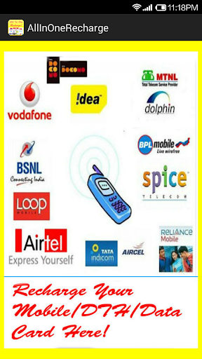 Mobile Recharge All In One