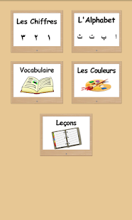 How to mod Apprendre L'arabe (essai) lastet apk for bluestacks