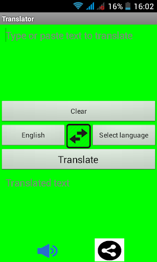 Multi Language Translator