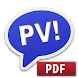 Perfect Viewer PDF Plugin icon