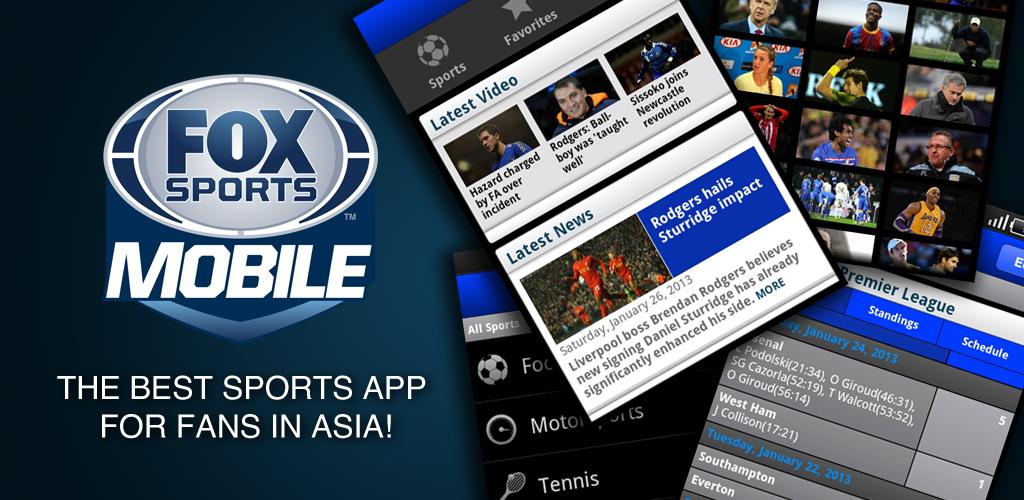 Sports мобильный. Спорт мобайл. Спортс мобильная.