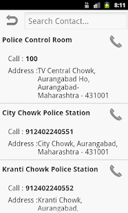 Free Aurangabad IMP Numbers APK for Android