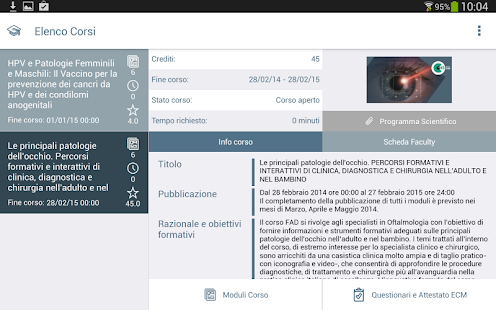ECM SMORE Screenshots 0