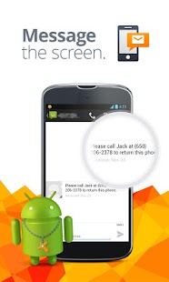 Anti-Theft (rooted) Screenshots 2