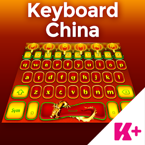 Keyboard China.apk 1.2