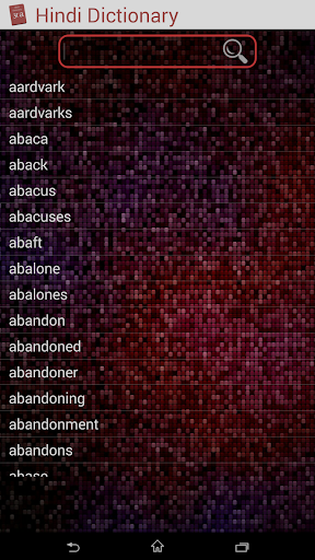 Hindi Offline Dictionary