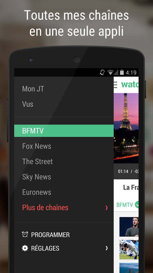 Android application Watchup: Video News Daily screenshort