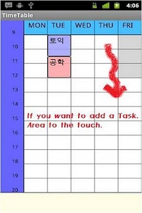 Free Download MyTimeTable APK for PC